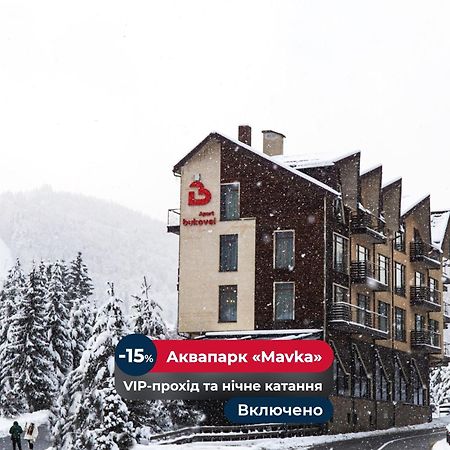 Bukovel Apart Eksteriør bilde